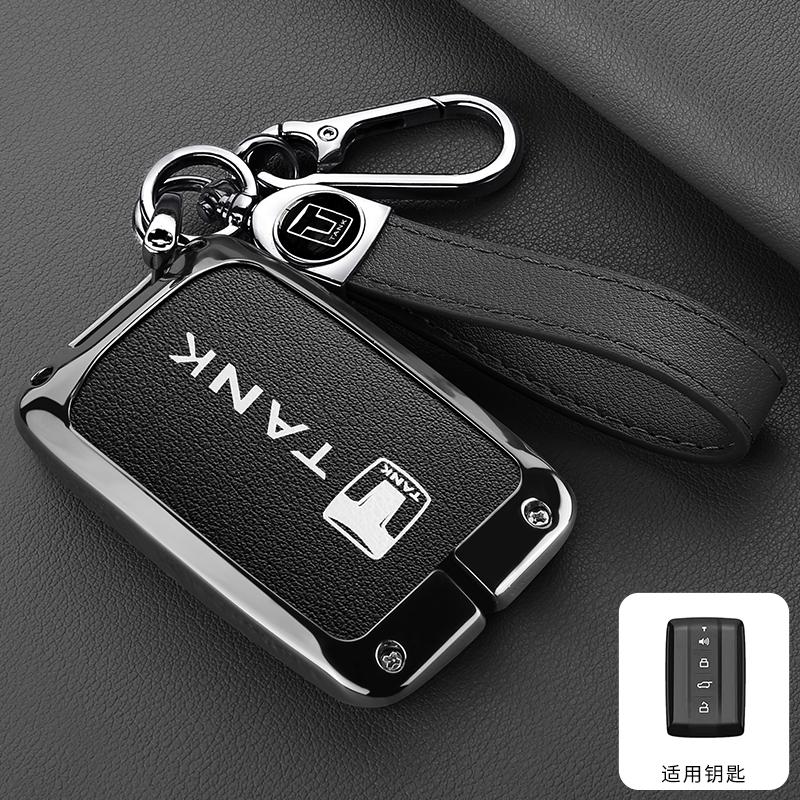 Zinc Alloy Car Key Case For Great Wall Gwm Wey Tank 300 500 Tank300 Tank500 Remote Cover Bag Shell Keychain Holder Accessories