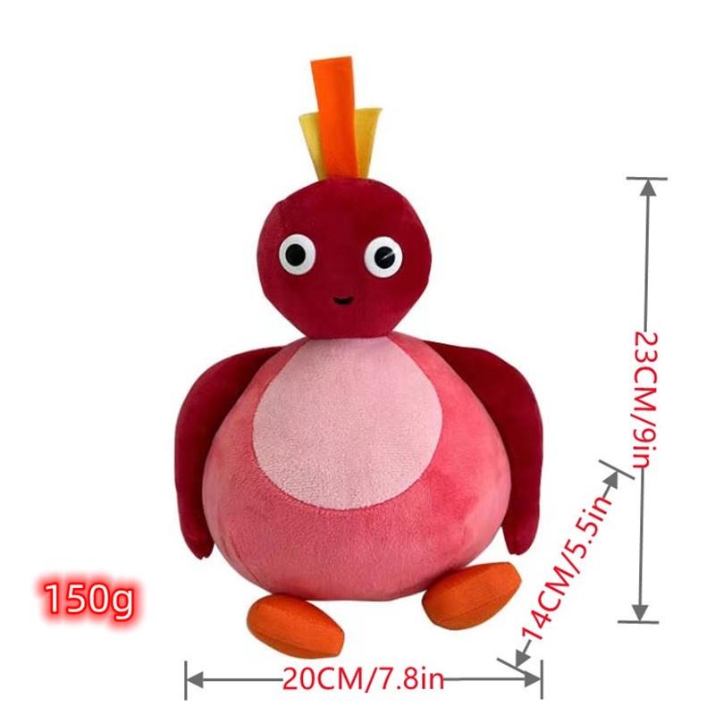 New Twirlwoos Animated Plush Toy For Babies Soft And Adorable Cartoon Bird Figurine Kids Gift