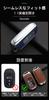 TECART Honda Remote Control Key Case, Key Ring, Key Case, Key Bag, Key Chain,