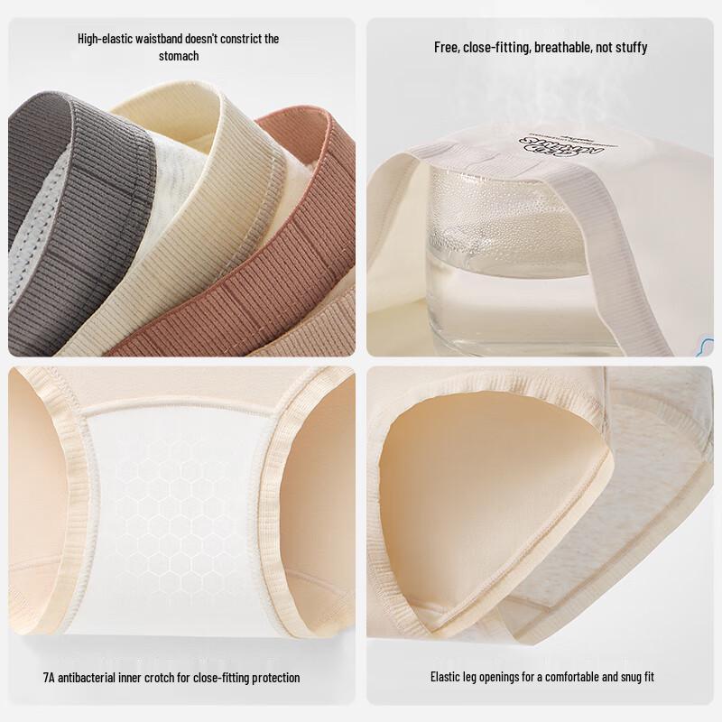 Audifen Women's 100% Cotton Crotch Antibacterial Mid-Waist Briefs 4-Pack