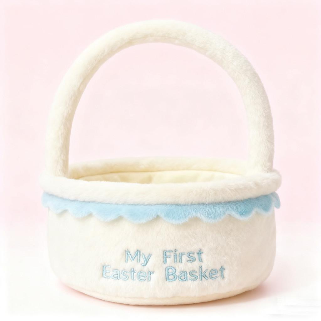 Easter Plush Bunny Toy With Carrot Basket Set For Holiday Decor And Gift Giving