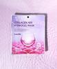 Masque Hydratant Hydrogel au Collagène 10 Feuilles 25g