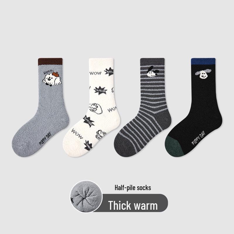 Children s Winter Socks - Cartoon Rabbit Design with Velvet Thickened Coral Fleece 5-8 years [Shoe size 27-30]