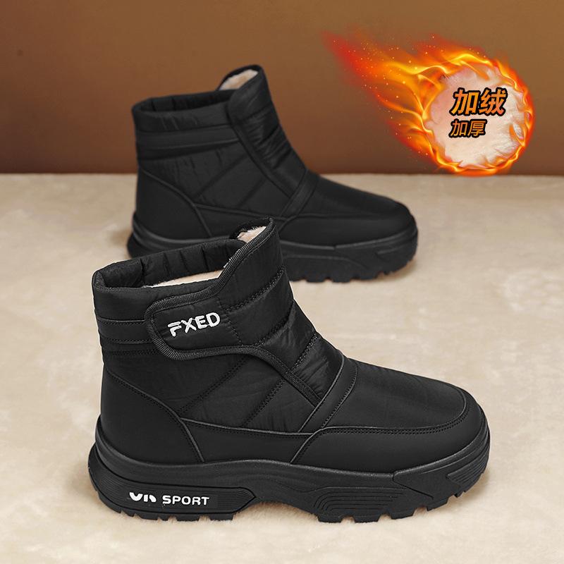 Oxford cloth waterproof cotton shoes, piled thickened thermal thick-soled outdoor middle help Martin boots, snow boots