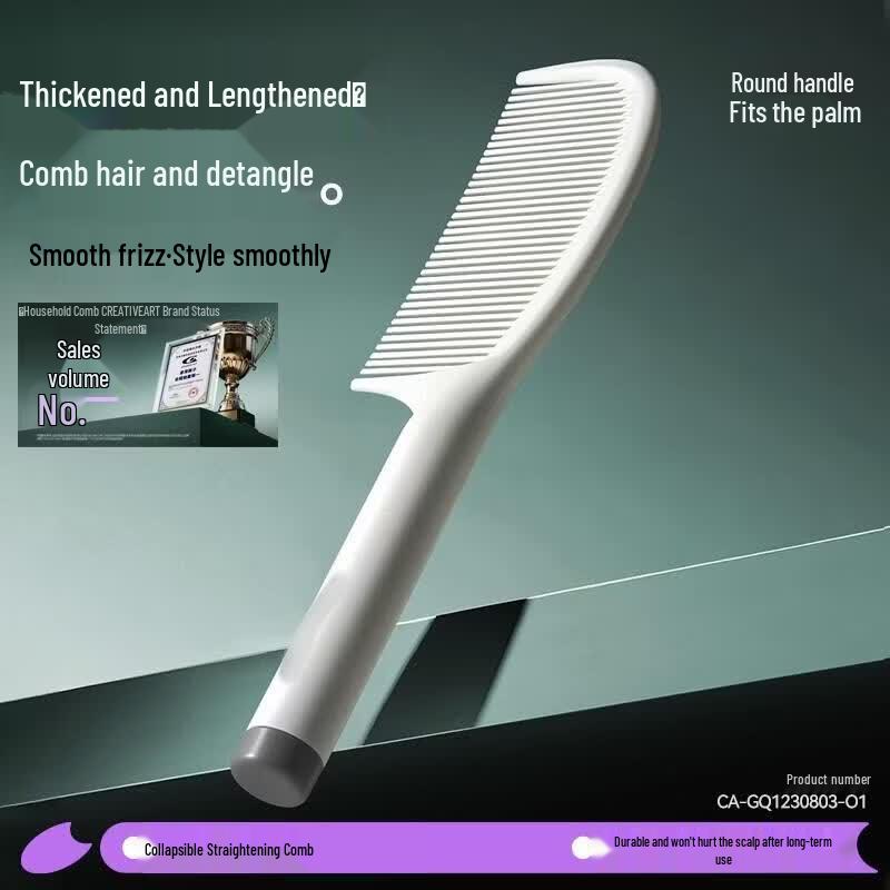 HANDUNYOU Fine-Tooth Pintail Hair Comb