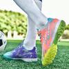 World Cup Mandarin Duck Primary School Children Youth Broken Nails Long Nails Outdoor Long Nails Campus Competition Training Football Shoes