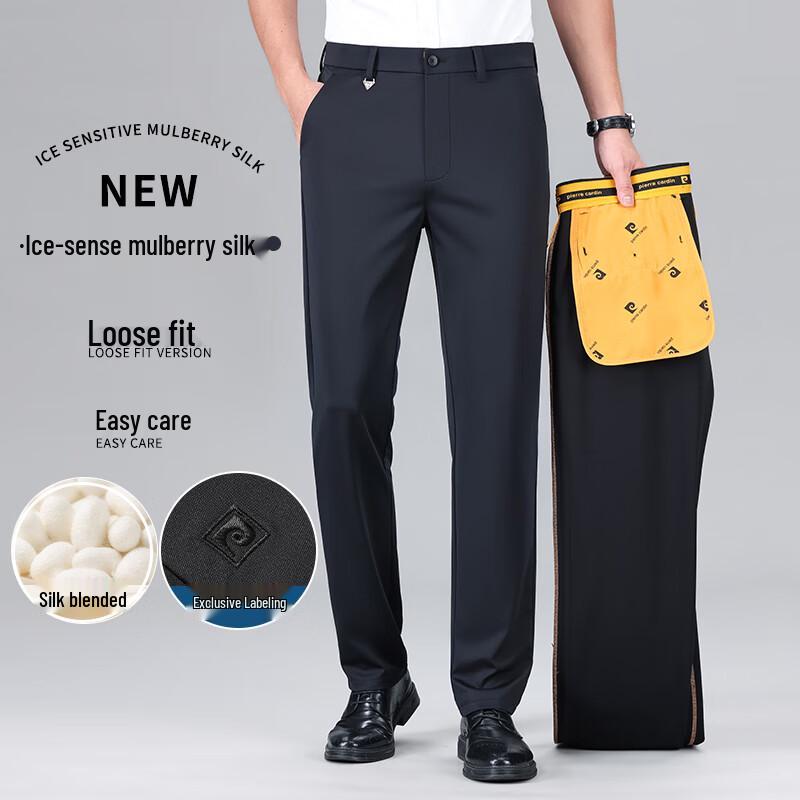 

Pierre Cardin Men s Silk Blend Casual Business Trousers 34