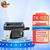 Huiwei Compatible Toner Cartridge for Kyocera