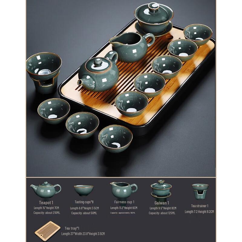 Naijiang Ge Kiln Ceramic Kung Fu Tea Set