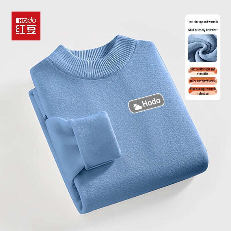 

Hodo Men s Soft Plush Knit Crewneck Sweater 2XL