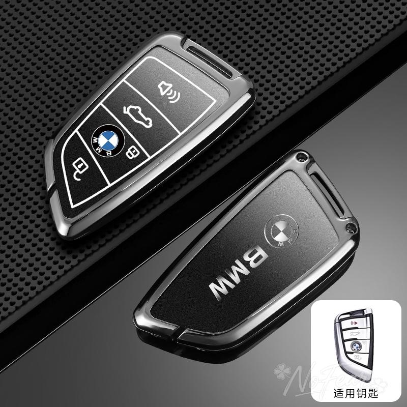 VYOJ1 Alloy Car Remote Key Case Fob Cover Shell For BMW F20 G20 G30 X1 X3 X4 X5 G05 X6 X7 G11 F15 F16 G01 G02 Keychain Car stickers