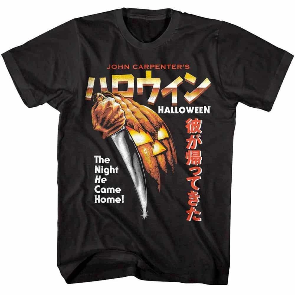 Halloween John Carpenter s Japanese Poster Men s T Shirt M