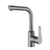 Zhishi Stainless Steel 360 Swivel Basin Faucet