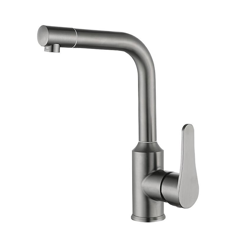 

Zhishi Stainless Steel 360 Swivel Basin Faucet