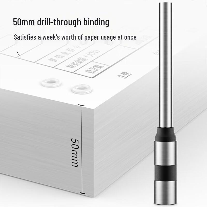 Deli Automatic Binding Machine Hollow Drill Bit CN plug (adapter included)