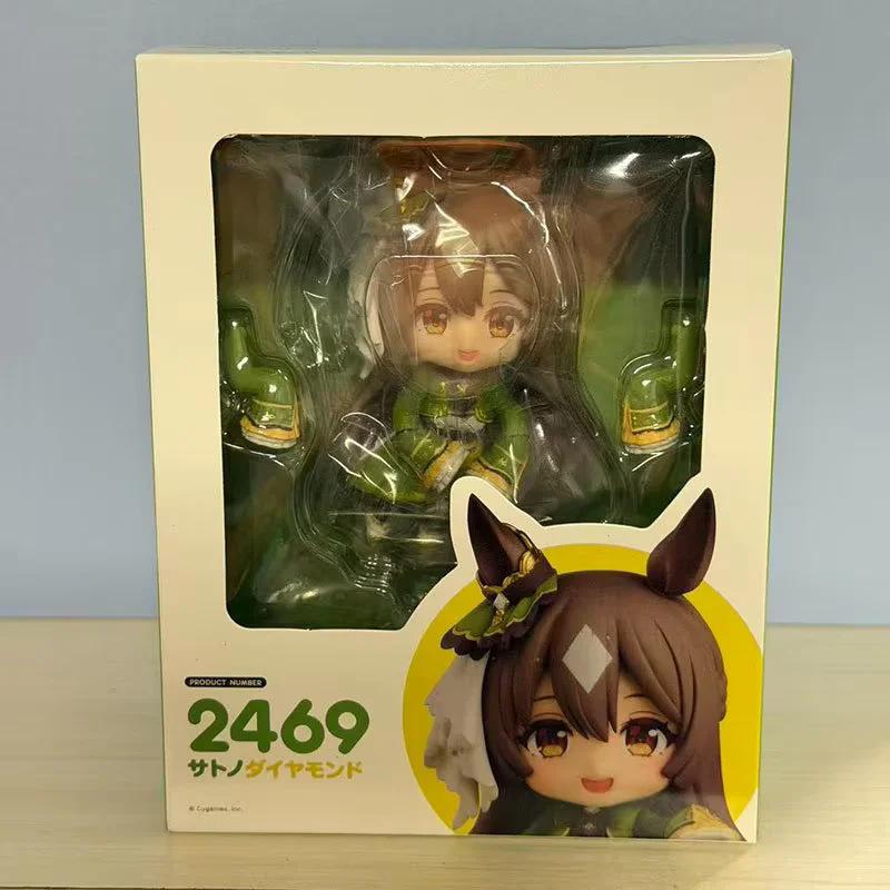 

Nendoroid Uma Musume Pretty Derby Kitasan Black 2468# Satono Diamond 2469# Q Clay Movable Face Changing Game Peripheral Figure