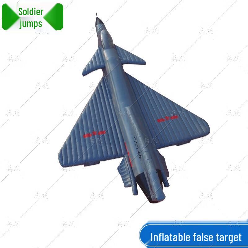 Inflatable F-16 Fighter Jet Model