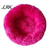 Cozy Bed for Parrots Shaggy Plush Parrot Bed, Warm Fuzzy Sleeping Pad, Round Fluffy Soft Nest Sugar Gliders Winter Hamsters Budgies Lovebirds