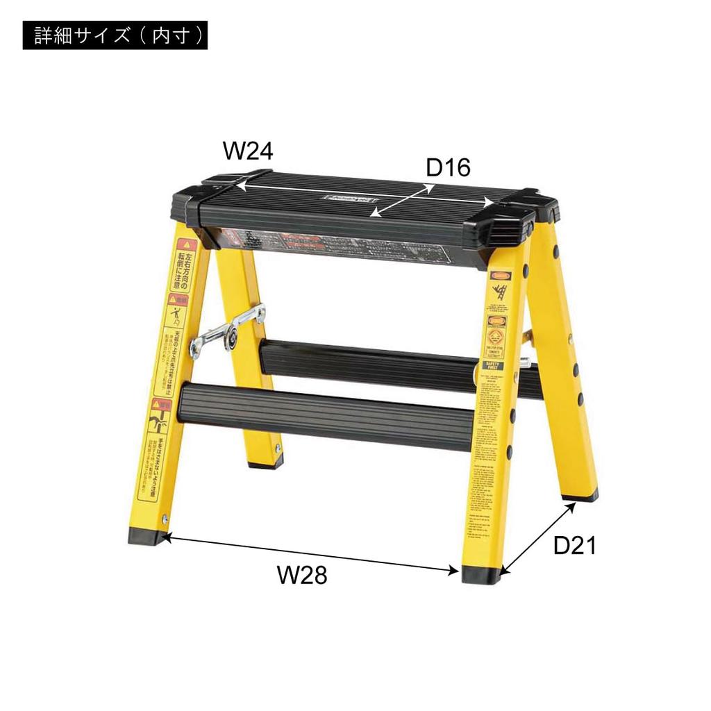 Azumaya Step Stool, Red, PC-701RD [Parallel Import]