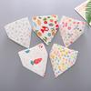 Baby Bibs 5 Pack Baby Bandana Drool Bibs Cotton for Unisex Boys Girls Babador Feeding Smock Infant Burp Cloth Baby Saliva Towel