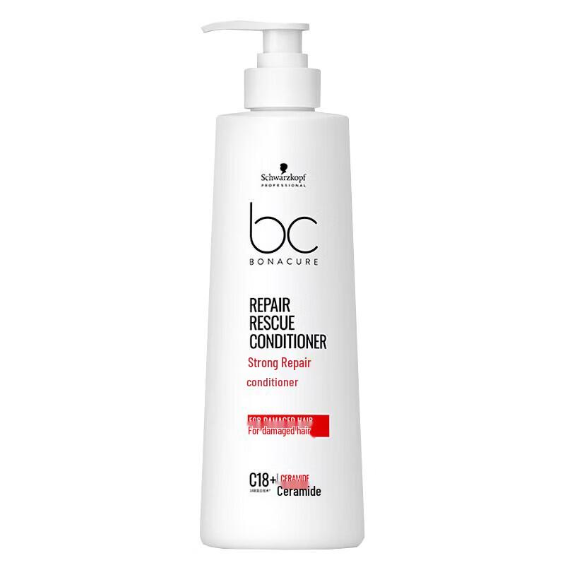 

Schwarzkopf Professional Strong Repair Conditioner 500g