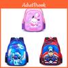 Elsa Spider Man Backpack With Lightweight Nylon And Spine Protection For School Kids