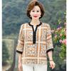 YUZHAOLIN Damen locker sitzendes Chiffon-Oberteil-Set mit Dreiviertelärmeln