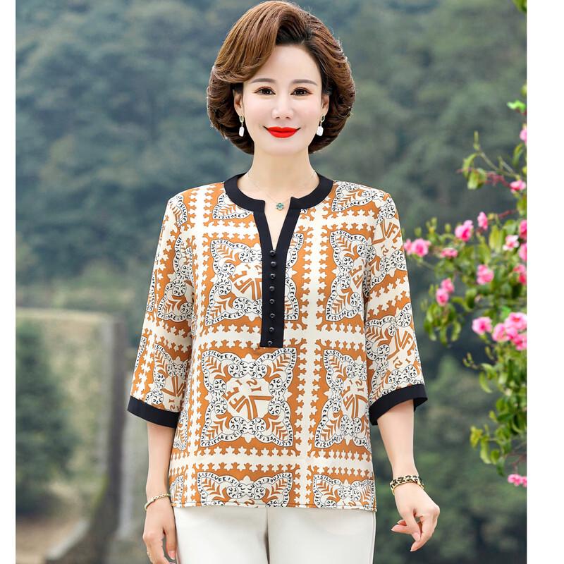 YUZHAOLIN Damen locker sitzendes Chiffon-Oberteil-Set mit Dreiviertelärmeln