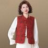 Stylish 2026 Spring & Autumn Vest for Middle-Aged and Elderly Women - Chinese Style