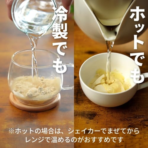 KOREDE Proteinové latté z černého sezamu, Bez příchuti, 100g, 50% bílkovin, Sójový protein, 5 porcí, Specializovaný obchod s proteinovými polévkami (100g, Černý sezam)