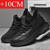 New Men'S Black White Elevator Shoes 6/8/10cm Height Increasing Casual Breathable Comfortable Non-Slip Walking Sneakers For Men
