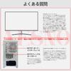 AESNO Gaming Monitor 4K UHD PC Display sRGB Adjustable Angle screen for improved work VOD PS drawing design VESA warranty for peace of mind 32-inch
