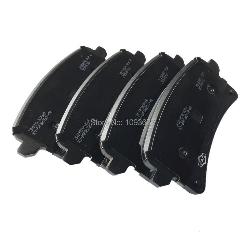 4piece/set 3502110XKV08 Rear Wheel Brake Pads for Great Wall HAVAL H9 High Quality Accessories