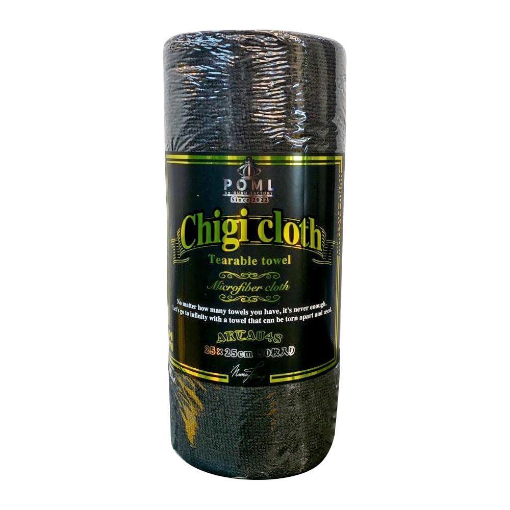 

POML Nunu Factory Chigi Easily tear and use microfiber slightly larger for easy One roll contains 50 Perfect for wheel detail interior and car wash серый