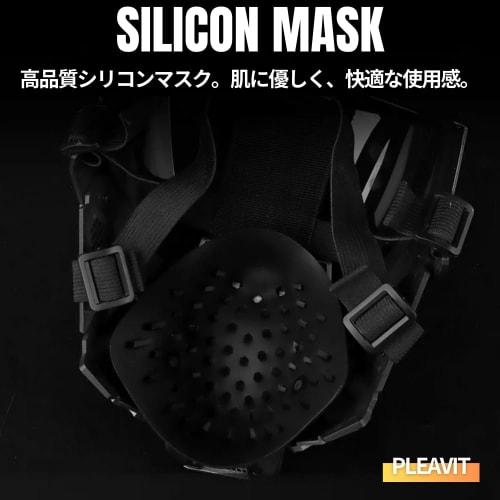 PLEAVIT Cyberpunk Cosplay Helmet, Full Face Mask for Airsoft (Black)