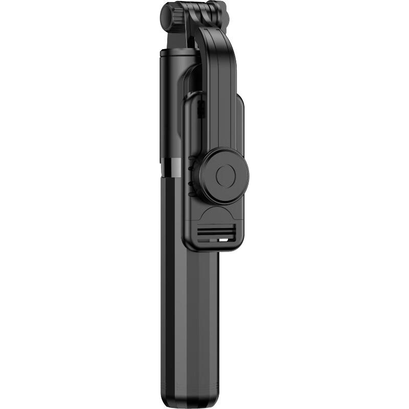 Lilang Extended Bluetooth Selfie Stick Tripod with Fill Light