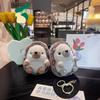 Adorable Little Hedgehog Keychain Stuffed Doll Cute Hedgehog Plush Keyring  Bag Pendant