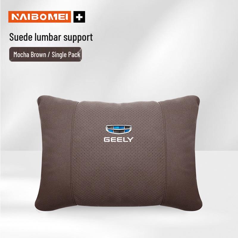 Geely Car Headrest and Lumbar Support for Xingyue, Binyue, Emgrand, Borui, Geometry, ICON - Neck Protection Pillow