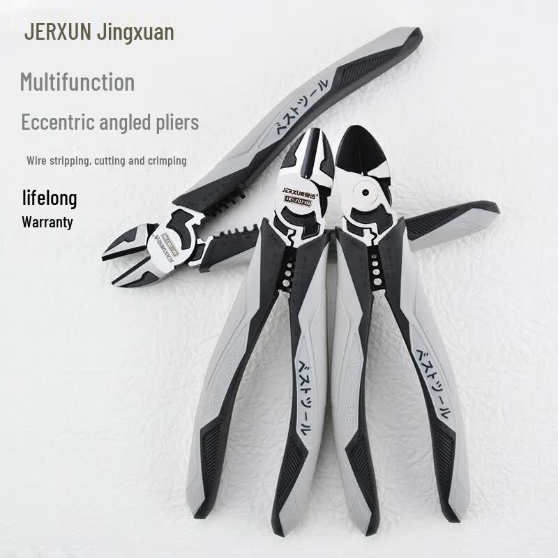 JERXUN 7-inch Multi-functional Diagonal Pliers