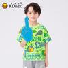 B.Duck Boys' Relaxed Fit Cartoon Print Short Sleeve T-Shirt