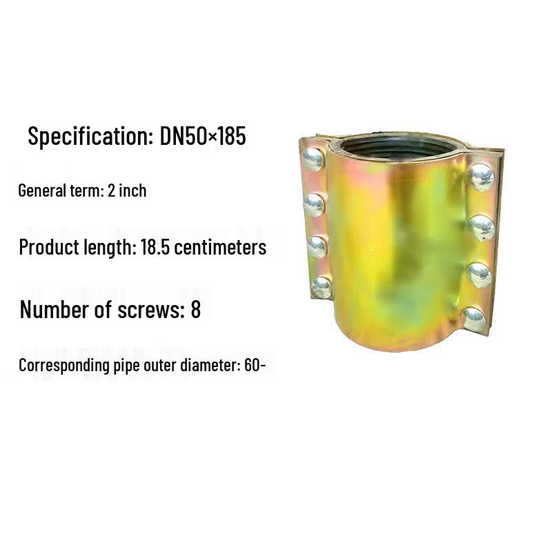 Xieyu Universal Pipe Repair Clamp