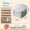 Midea 0-Coating Stainless Steel Rice Cooker CN plug (adapter included)