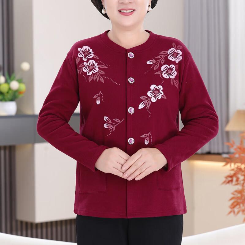 YUZHAOLIN Elderly Women's Thickened Thermal Cardigan Top