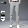 DAISHU Men's High-Elastic Business Casual Pants