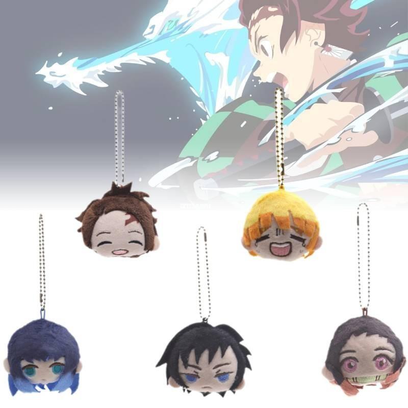 Adorable Demon Slayer Plush Brooch Keychain Featuring Tanjiro Inosuke Zenitsu Collectibles