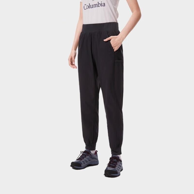 Columbia Women s Lightweight Outdoor Trousers AR9262 L