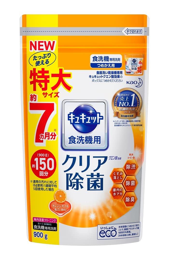 

Kao Dishwasher Cucute Citric Acid Effect Orange Refill Extra Large 900g