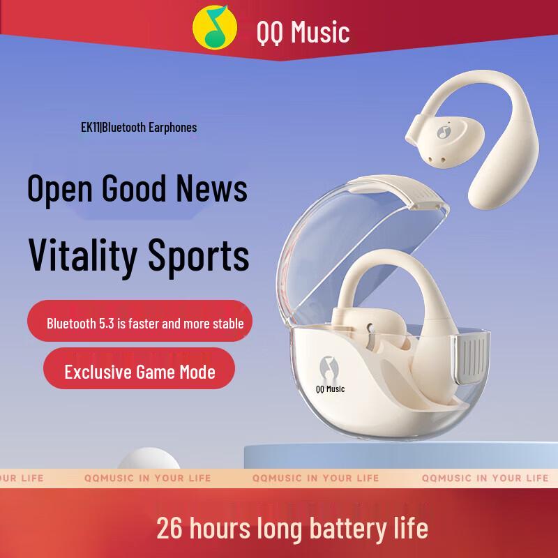 

QQ Music EK11 Bluetooth Earphones