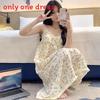 Summer Sleeveless Nightdress With Cotton Knit Fabric For Women Casual Homewear