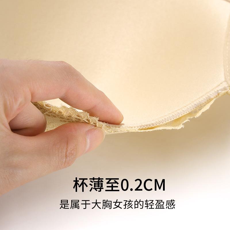 Sutien Mărime Mare pentru Femei Sexy cu Balene Bretele de Umăr Ajustabile Dantelă cu Nasturi în Față